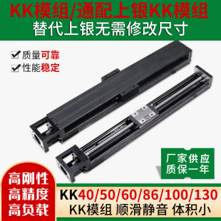 �����_/���yKKģ�M������aKK10020���KK60ֱ��ģ�M��̨�L��z�U