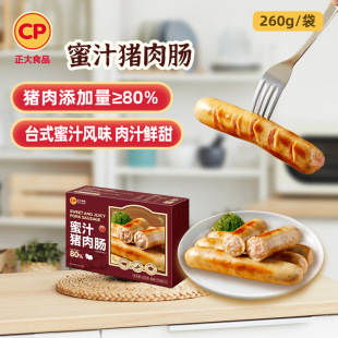 �����r�⿾�c���{֥ʿ�c�՚�ը�W�t��Ƥ���c�ṷ����Ø�