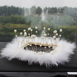 Small Rectangular Anti-Slip Mat, Car Ornaments Anti-Slip Mat, Creative Seaweed Pearl Crown Silicone Anti-Slip Mat, Dropshipping