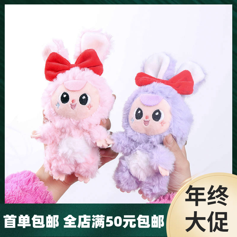 (Cross-border trading), pendant with bow, rabbit, doll, keychain, backpack accessory
