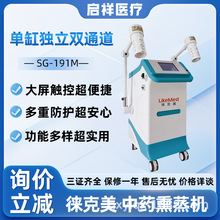 �ƿ���LikeMed��șѬ���CSG-191M������tș�B͸�ί��x���������x