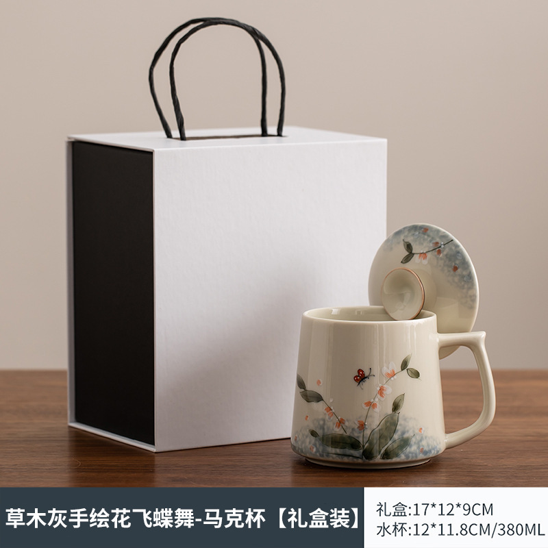 手描きセラミックパーソナルカップ茶水分離ティーカップ蓋フィルターオフィスマグギフト|undefined