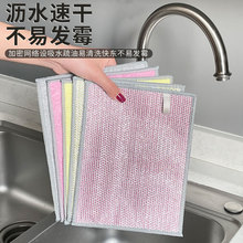 Ĩ��䓽zϴ�벼�N����մ��ˢ偽����y�z�坍����䓽z��Ĩ��