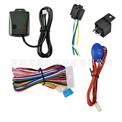 Car alarm system Car anti-theft device