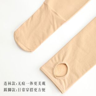 �ﶬ����mm͸���_�n�ӽq���ѝ180��ӷʼӴ�aŮ�⴩�Ӻ���ѝ��