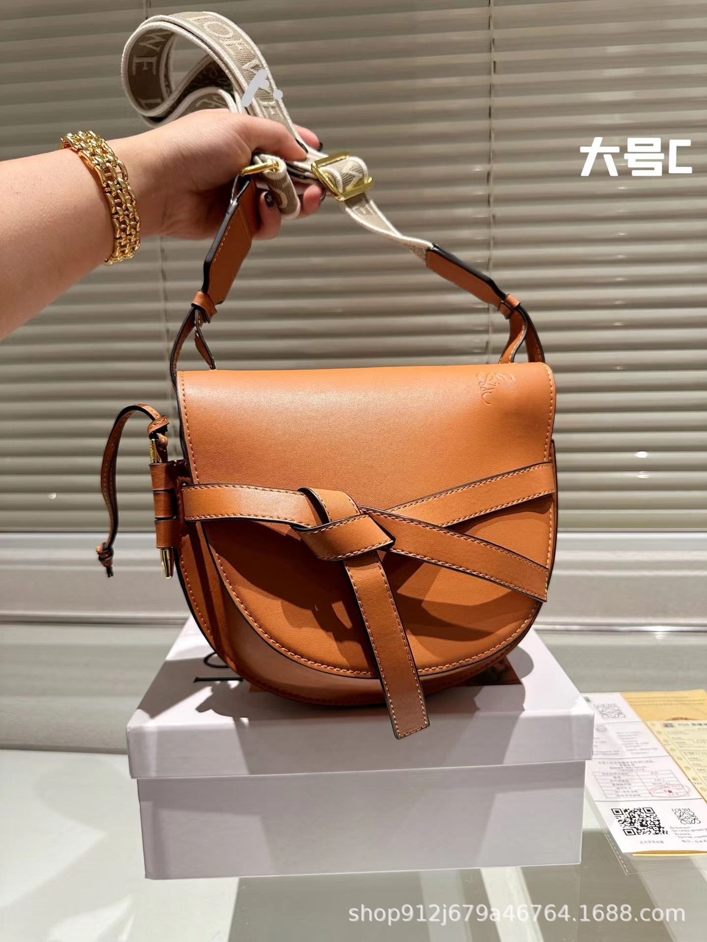 2024 Light Luxury Trendy Brand Luo Jia Retro Saddle Bag Fashion Classic Wide Strap Mini Shoulder Crossbody Bag For Women - Thumbnail 6