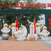 ��T�������̈�����[��̫���ˑ��ⲽ�н�̫���ꐵ����b�