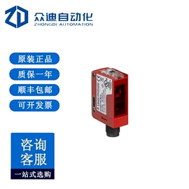 配件;其他传感器;工业插座