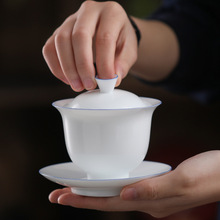 德化陶瓷手工薄胎高档单个大号泡茶三才盖碗茶桌茶几功夫茶具配件