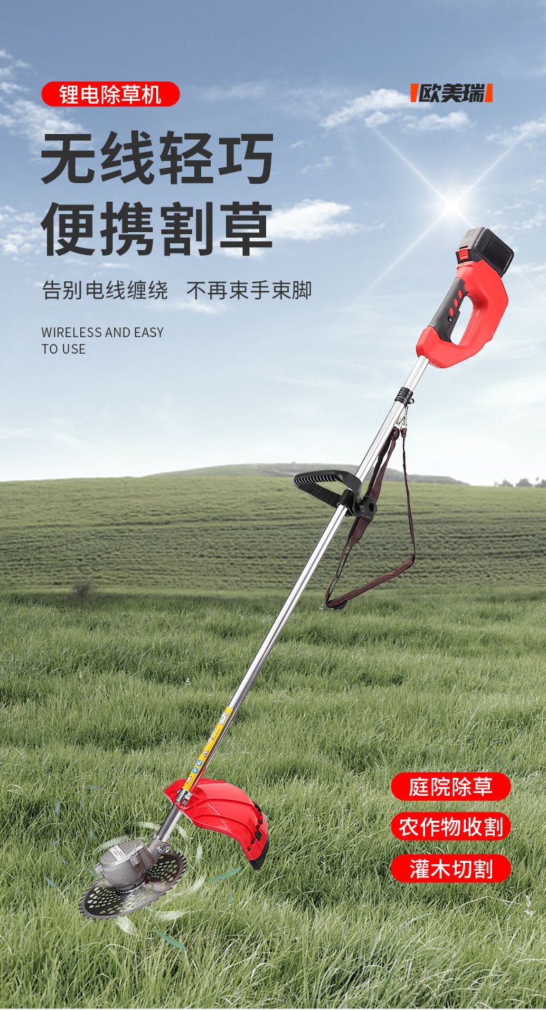 详情页_02