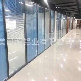 Chengdu Glass Partition Aluminum Alloy Tempered Glass High Partition Wall Sichuan Louver Partition Eyebrow Mountain Glass Partition