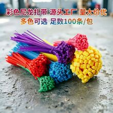 ��������늾�������������100��3*1004*200�������F؛���Sֱ�l