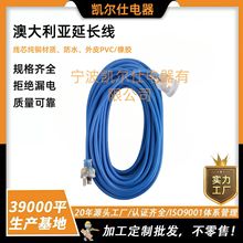 �Ę��J�C�Դ�� �Ĵ�������о�^��Ҏ͸�����^�����������L��