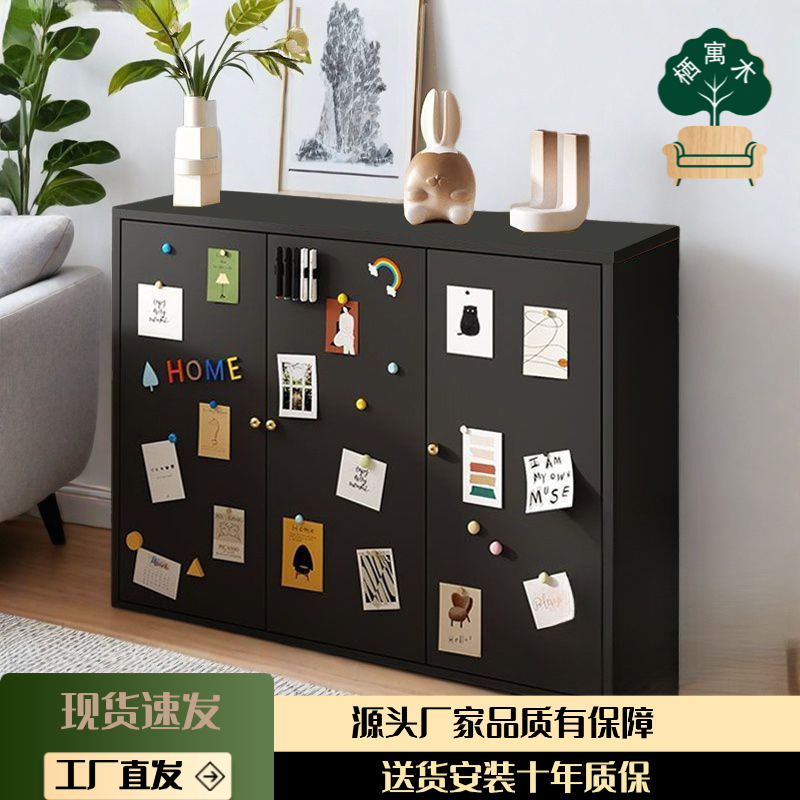 Iron Sideboard Steel Storage Cabinet Floor-Standing Metal Cabinet Home Living Room Tea Low Cabinet Balcony Storage Cabinet Shoe Cabinet
