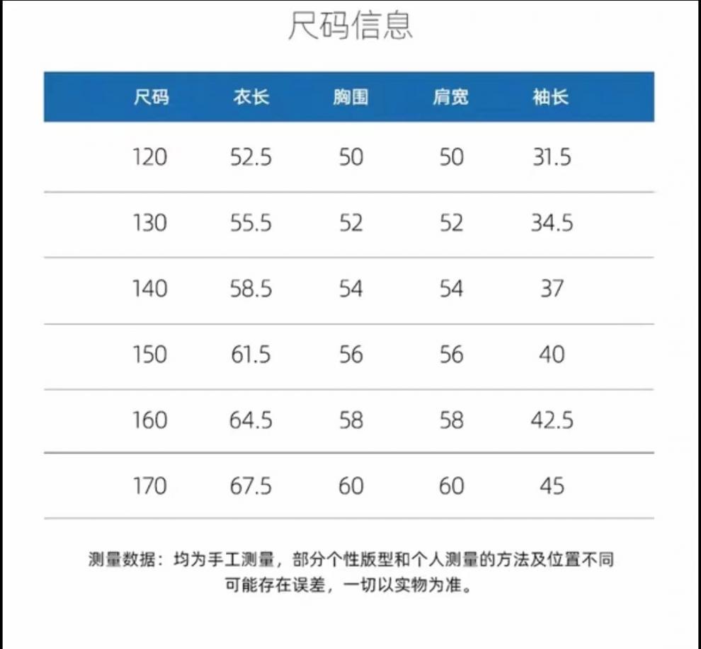 7ea8b1b0-4857-4c7b-8fd5-965110cfcacc.jpe