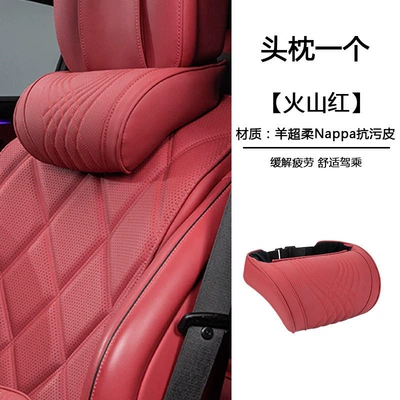 Neck Pillow Car — Headrest - memory-foam-neck-pillow-volcano-red-1-pack