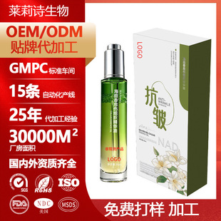 �N�ƴ��ӹ������㾫�A�;o�¿��������B�w���y�����沿���A�Ͷ���