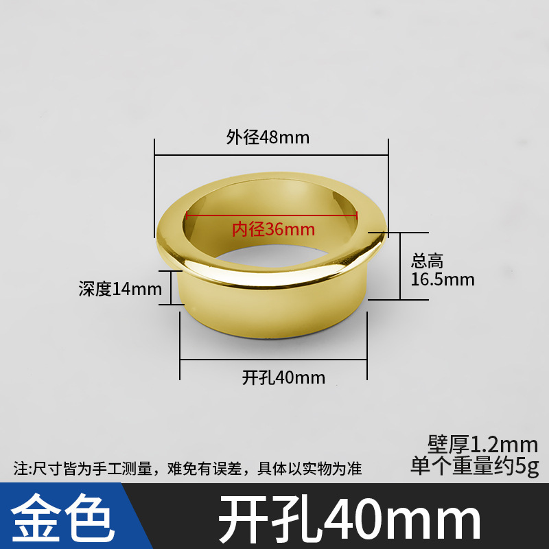 ABS デスクトップ配線穴コンピュータデスク配線ボックスオフィスデスクデスクトップ穴配線穴プラスチック装飾カバー|undefined
