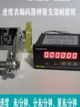 ͨӍӋ����MODBUS�f�h485ͨӍӋ����Ӌ����ZNJC2-6E1R-M485