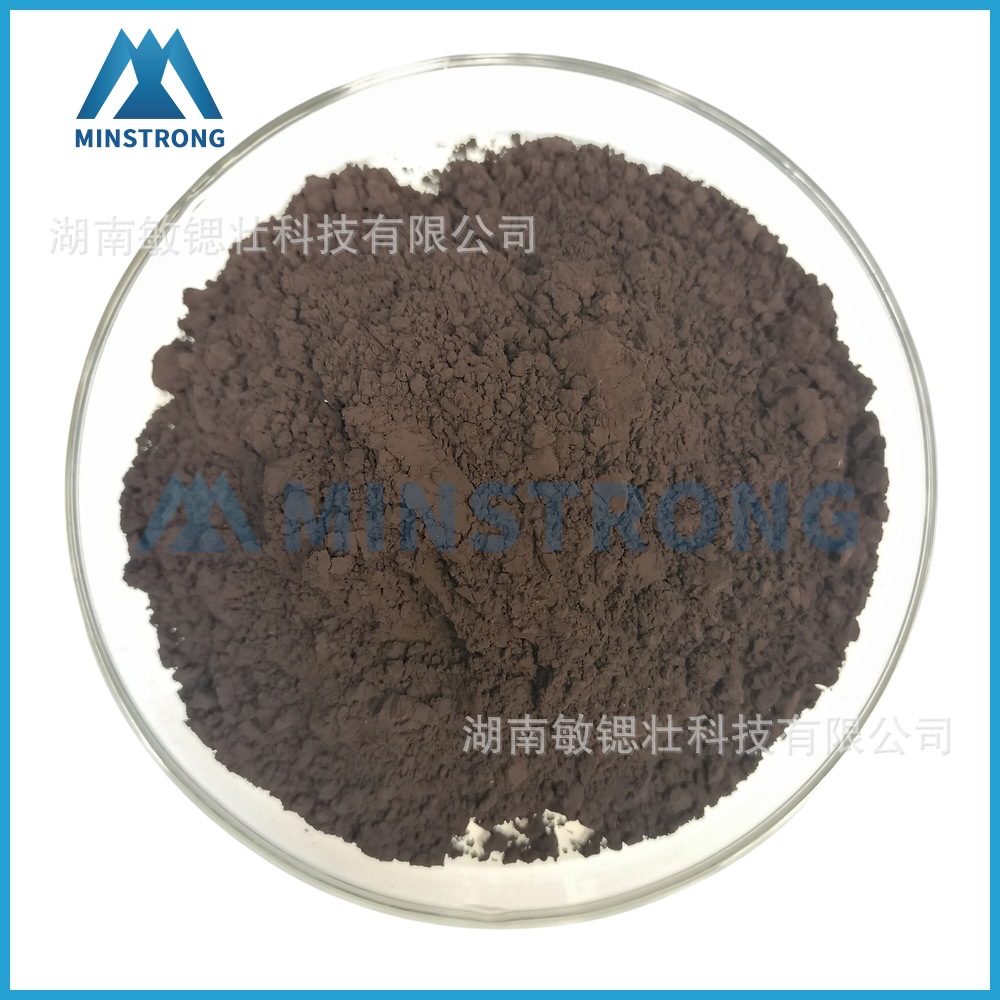 敏锶壮供应 矿用霍加拉特HOPCALITE性能稳定煤矿井下使用