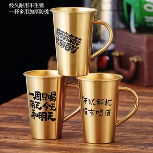 304���P�ơ�Ʊ�500ml�����ք����İ����÷�ˤ��ϱ����¶�I