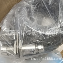 销售天津华宁GWH300矿用本安型温度传感器-----现货销售欲购从速