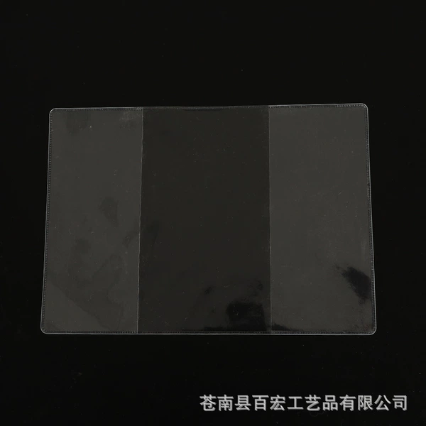 Transparent