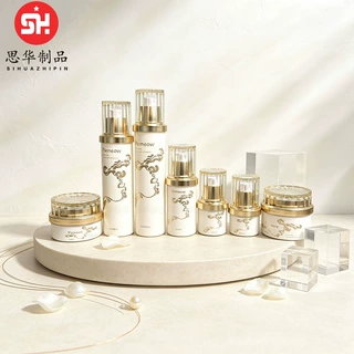 定制玻璃套装瓶15ml120ml水乳液瓶精华液喷雾瓶粉底液瓶50g膏霜瓶