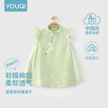 ŮBȹ냺·bȹЇLŮͯM°ܚqY