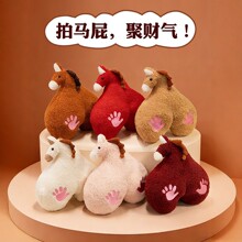 �R�꼪����ë�q�Rƨ�ɱ����ɐ۹���ɳ�l�b[���Y��