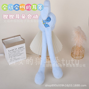 ���ӵĶ�����ֿɐۿ�ͨ���������o����ͯ�������ë�q������ů