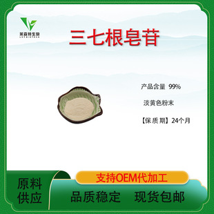 ���߸����� ���߸���ȡ�� �����o�~����  ���YԴʳƷ�F؛���]