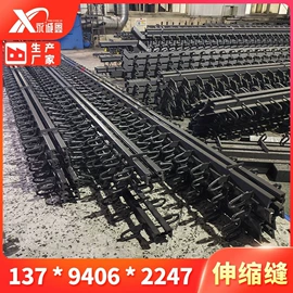 钢绞线;焊管;无缝管
