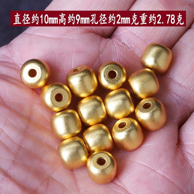 強力な色保持銅メッキサンドゴールドオールドスタイルビーズバレルビーズルースビーズアクセサリー diy 手作りブレスレットネックレスジュエリー材料アクセサリー|undefined