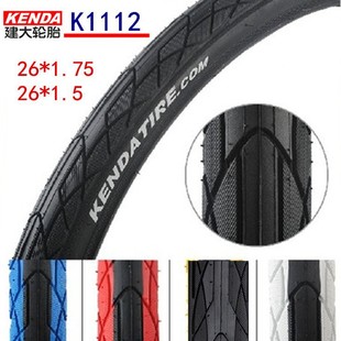 ����k1112ɽ�ع�·����܇26*1.75����^��߅������݆̥���T���b��