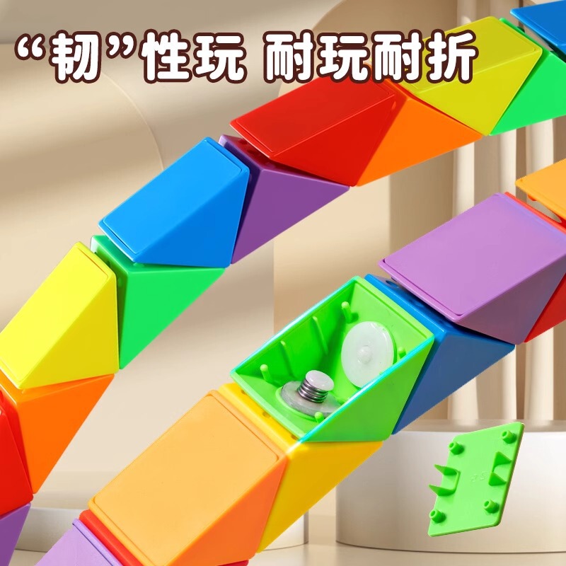 デリマジック定規 子供用 変幻自在 ルービックキューブ マカロン 24セクション 36セクション 48セクション 幼稚園セット 知育玩具フルセット|undefined