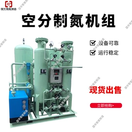 矿山施工设备;矿业输送设备;矿用提升设备