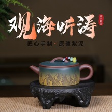 ����һ�����l���d��ɰ��ԭ�V�����������ֹ������^�� ���h�߲��