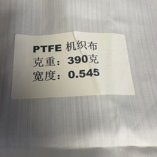PTFE���ķ���ϩ�C�����ط����V���͸ߜ������|�^�V�^�V��390