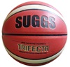 篮球一线工厂批发威步精品7号PU篮球大品牌同款品质比赛成人篮球