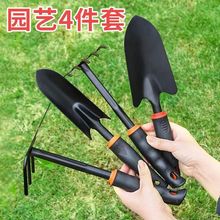 批发园艺赶海铲子耙子锄头铁铲种花工具多功能铲家用小铲子小锄头