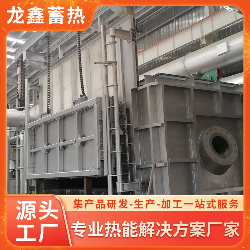 铝熔铸设备炉门立式熔铝炉炉门热处理电阻炉退火淬火正火炉
