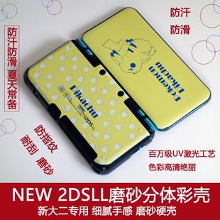 NEW 2DSLL���o���ײʚ� �´���⚤NEW 2DSXLĥɰ���� ���