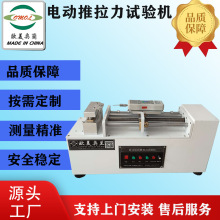 늄���ʽ����ԇ�C          ���@늾���|�����yԇ�x