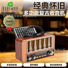 JOC-2501T-S�羳���Ÿ߶�ȫ���ζ๦����������Я�忨��������