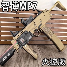 ���h�ǲ�MP7���늄�ͻ������P90�_�h�������к���ߘ�CS���gģ��