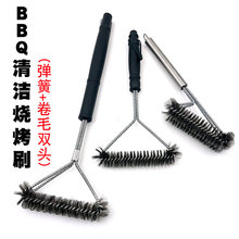 �羳�����坍䓽z����ˢ���ǟ���ˢ���t����䓽zˢBBQ�坍����