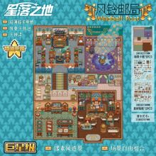 ����֮��΢�s�����쾰�N���N���������w�������diy�b����N��