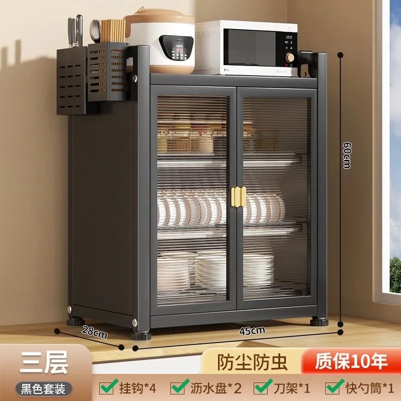 严选厨房碗碟收纳架台面收纳盒家用放碗盘子碗筷置物架沥水碗柜|undefined