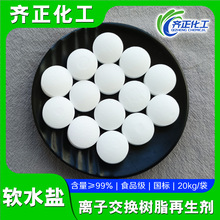 �߼�ܛˮ�}�~��ˮ�a�Bֳ�x�ӽ��Q��֬�����}�S�����l����99ܛˮ�}